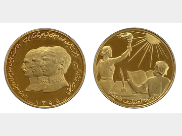 1976 IRAN, MOHAMMAD REZA PAHLAVI PROOF GOLD MEDAL