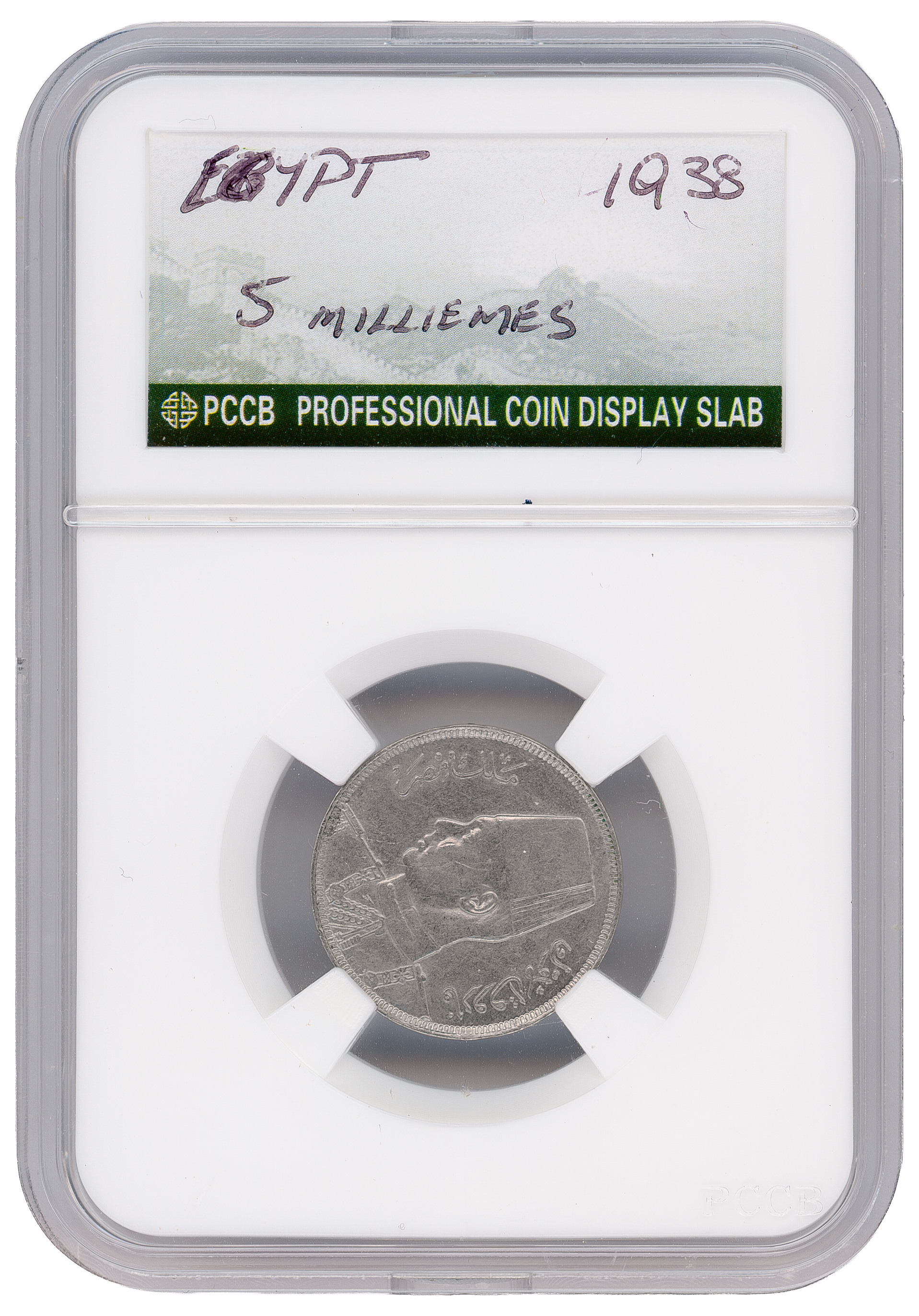 Egypt, Five Milliemes , 1938,