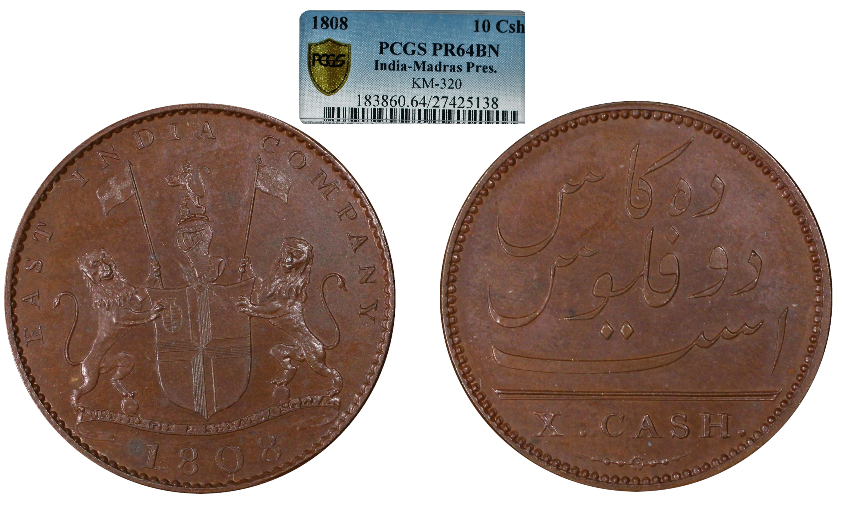 India Madras Presidency 1808 Proof 10 Cash PCGS PR64 Brown