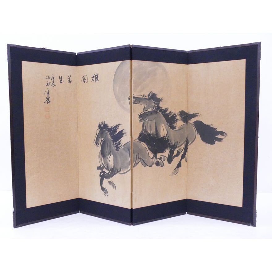 Japanese Painted Horses & Moon 4 Panel Screen- 36x54''