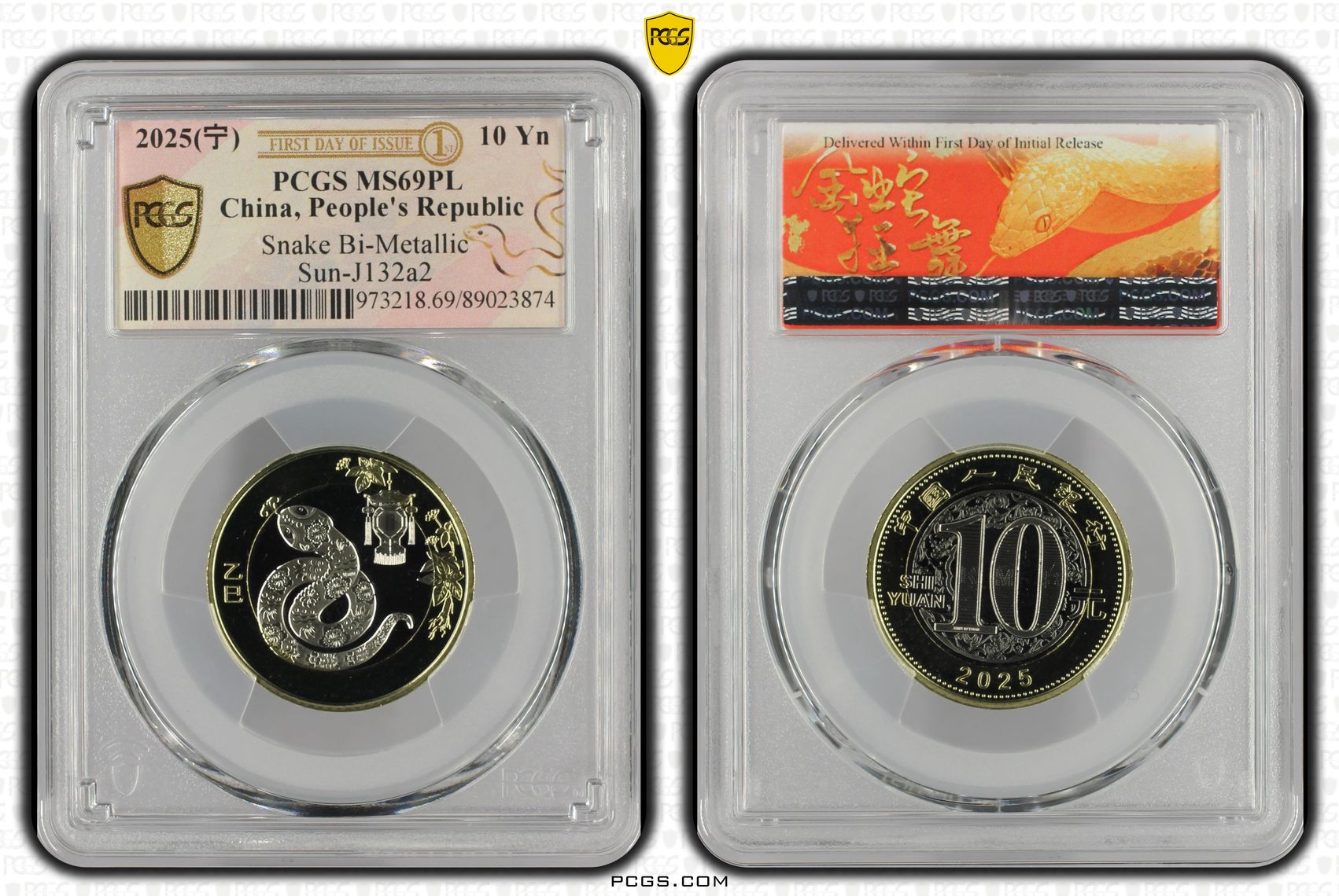China, People's Republic, Snake Bi-Metallic Sun-J132a2, Ten Yuan, 2025, PCGS MS69PL