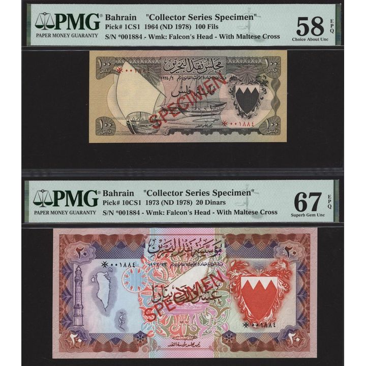 24009 - World Banknotes | Spink