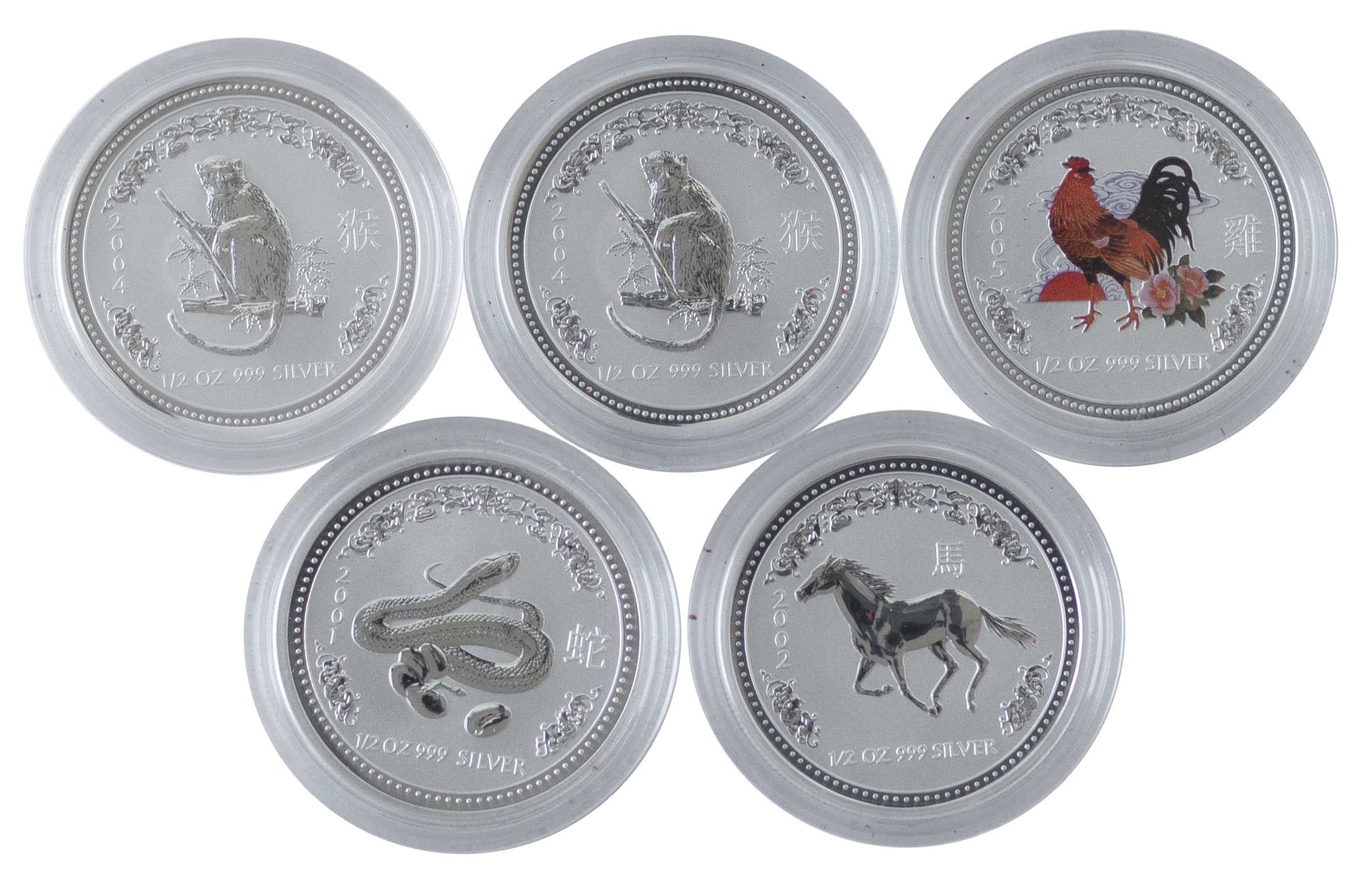 Accumulation, Elizabeth II, Fifty Cents, 2001 - 2005, FDC