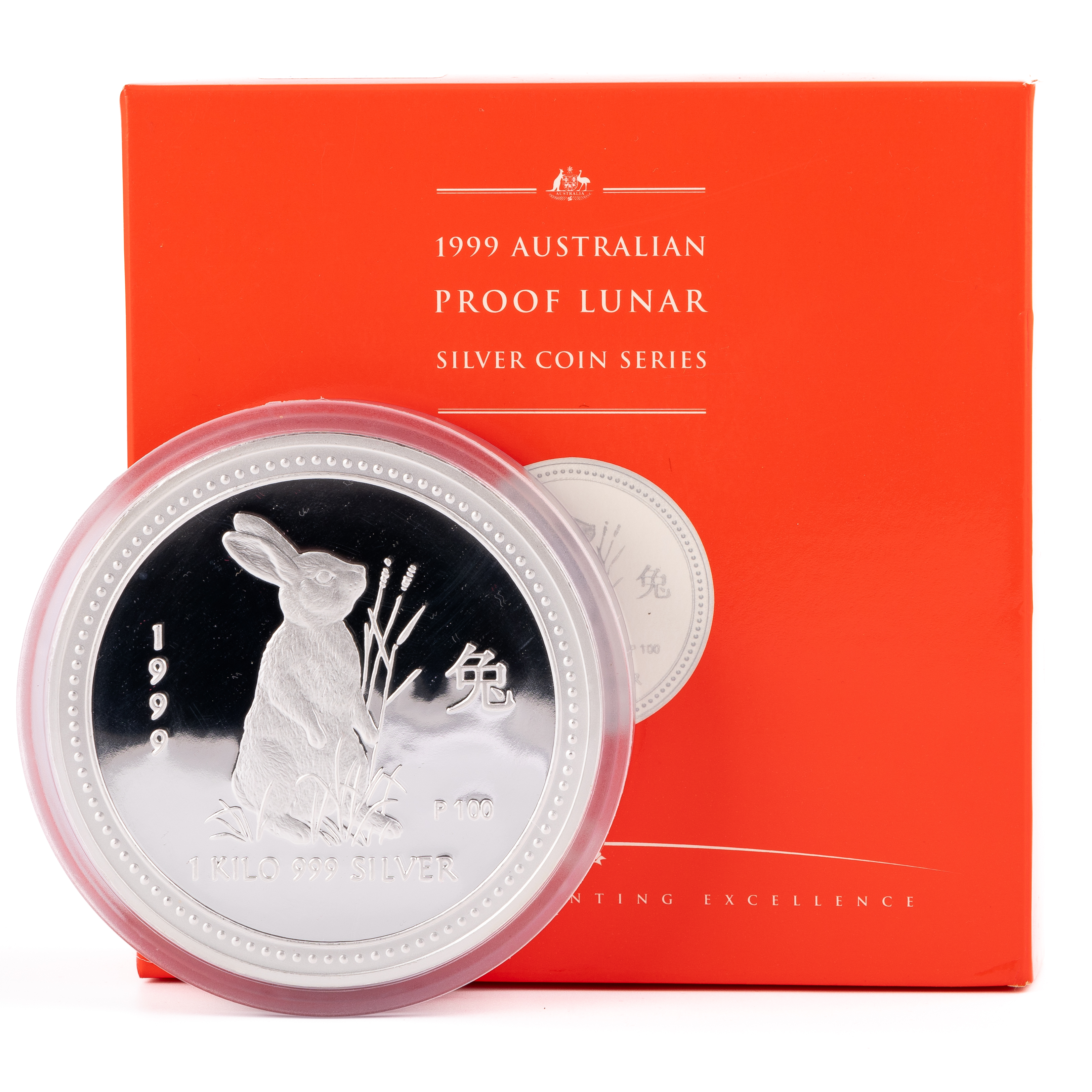 Elizabeth II, Australian Lunar 'Rabbit' 1kg Silver Proof, Thirty Dollars, 1999, FDC