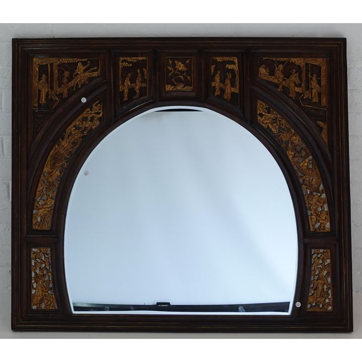 GILDED ORIENTAL OVERMANTLE MIRROR