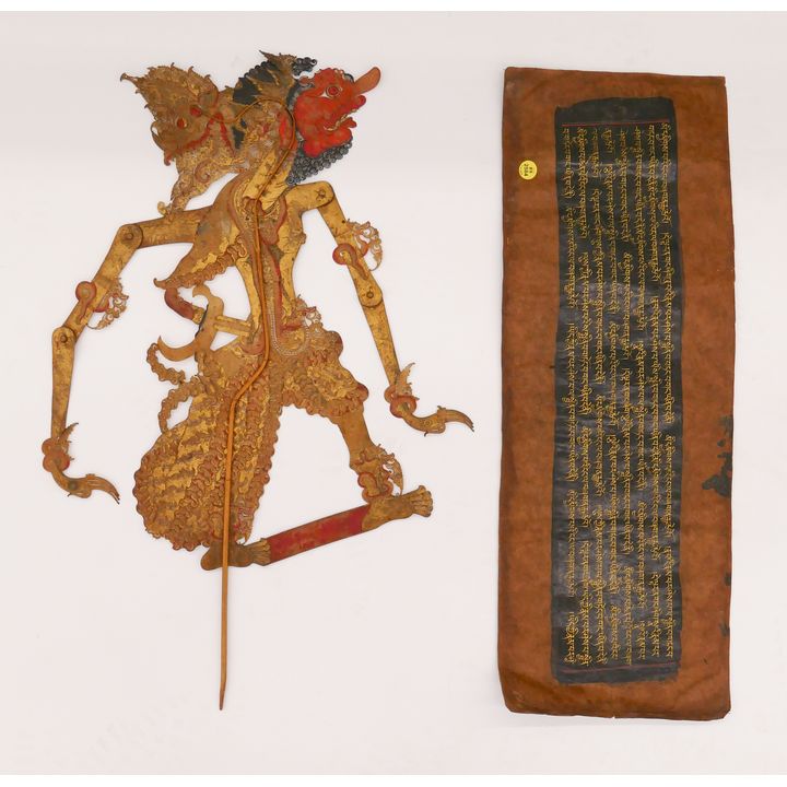 2pc Old Indonesian Shadow Puppet and Sutra Page- largest 27''
