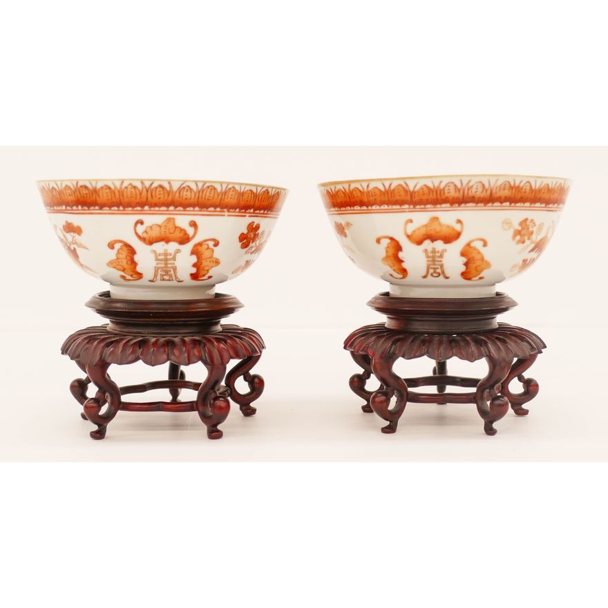 Pair Chinese Tongzhi Bat and Shou Bowls