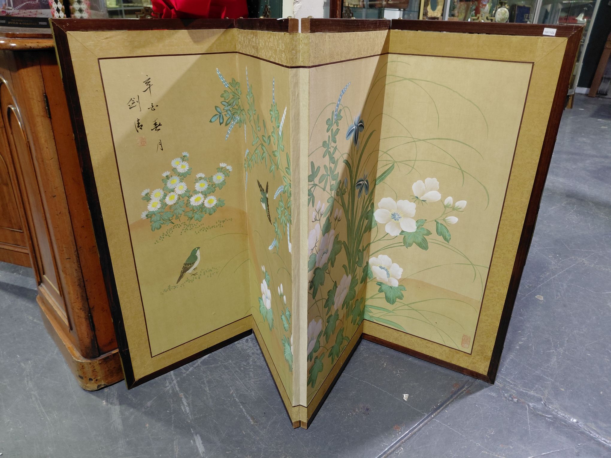 ORIENTAL FOLDING SCREEN