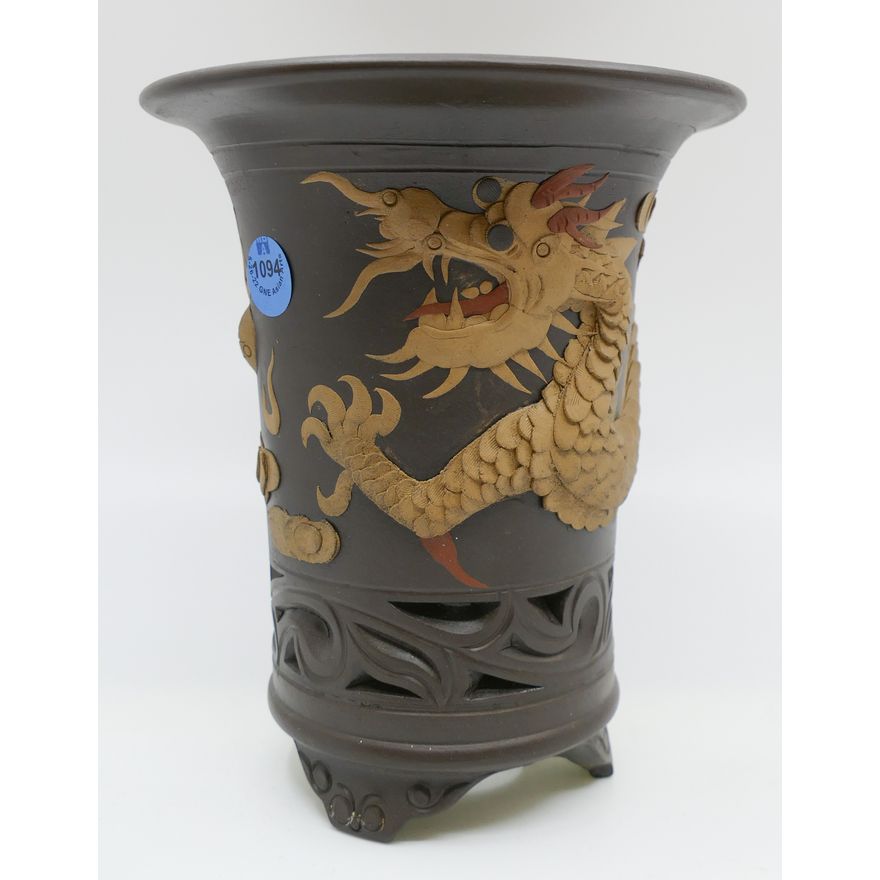Chinese Yixing Applied Dragon Vase 7''