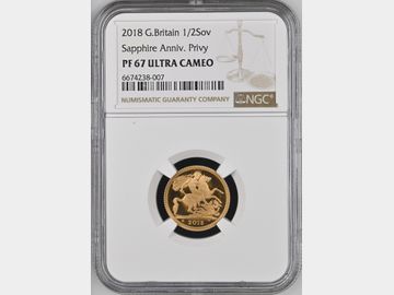 2018 ELIZABETH II 'SAPPHIRE JUBILEE' PROOF GOLD HALF SOVEREIGN PF67 UCAM