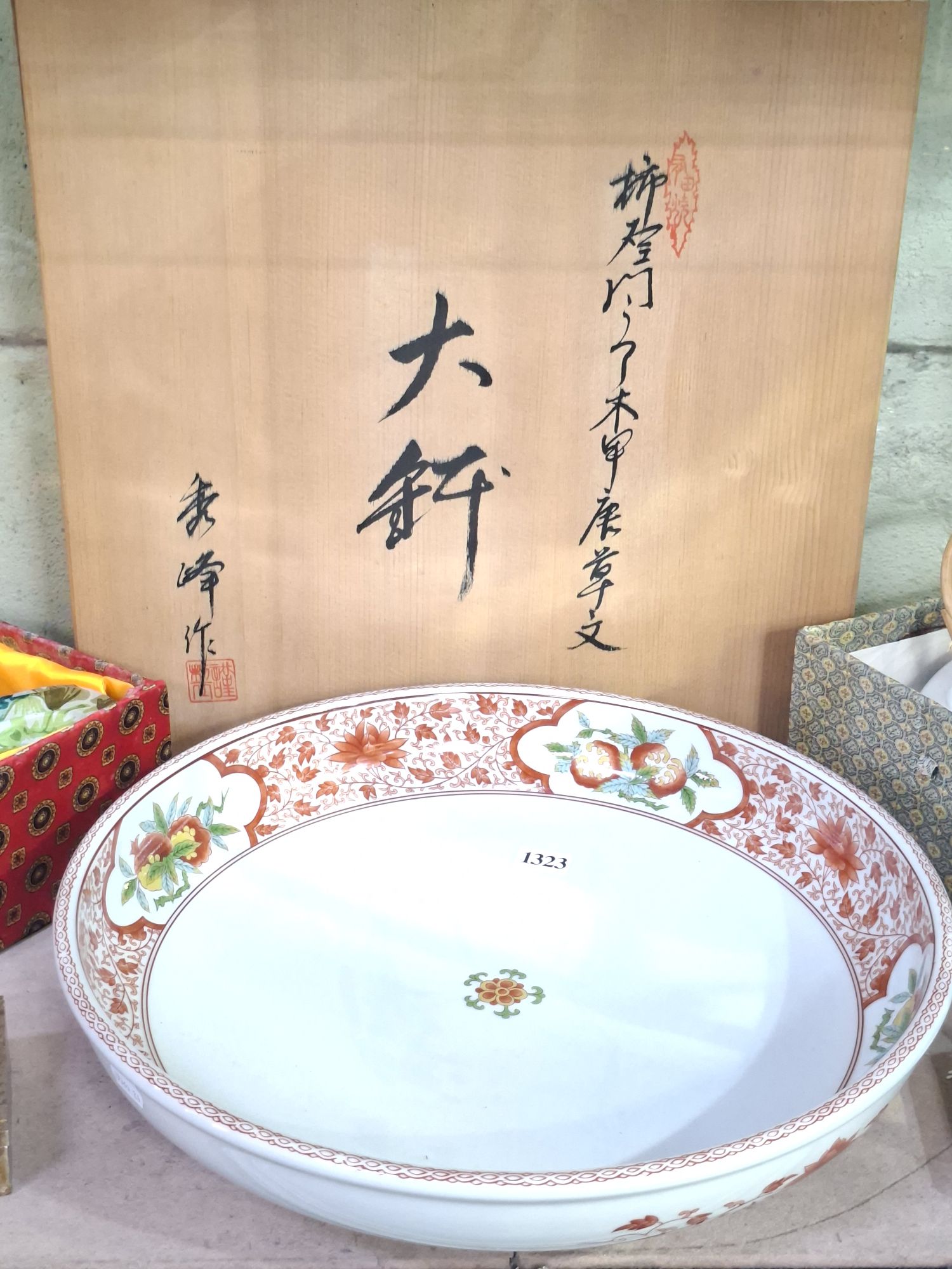 Japanese Ceramic Bowl