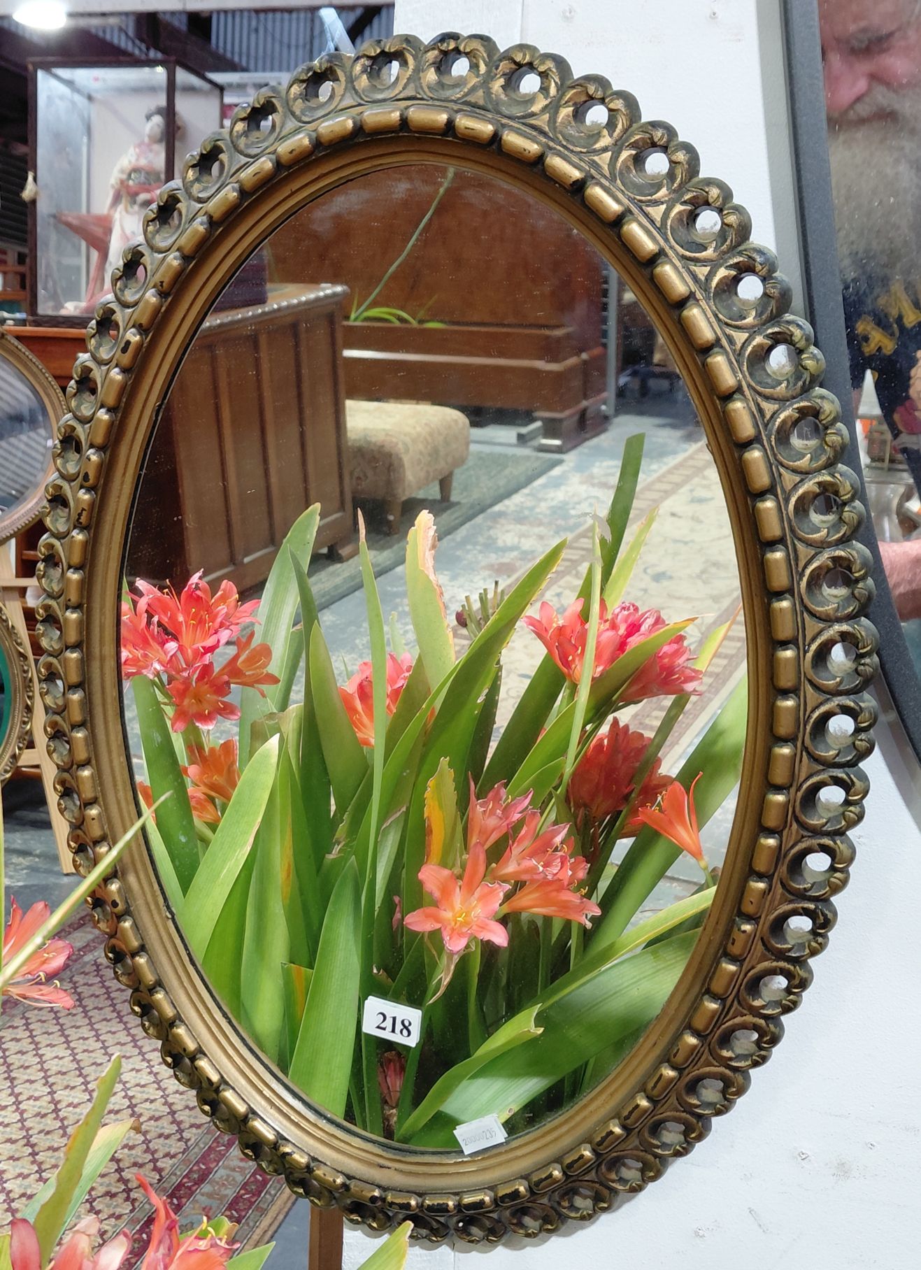 218 · OVAL WALL MIRROR