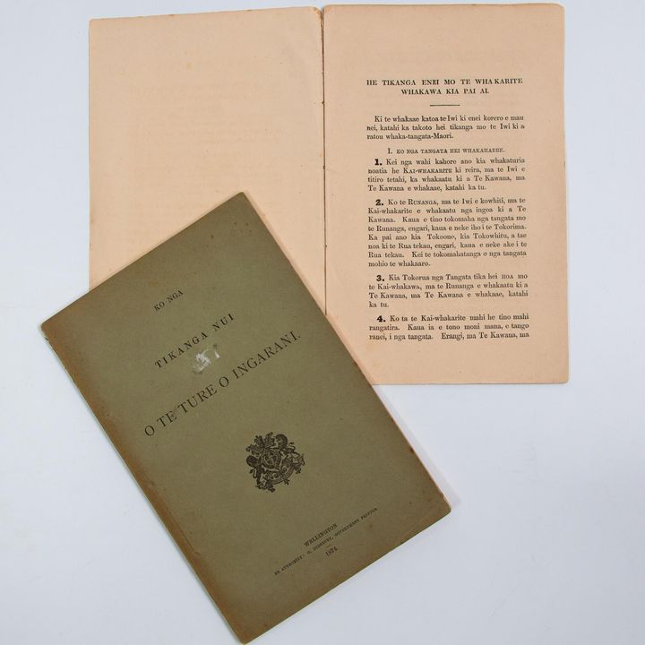 MARTIN, WILLIAM [2 items]