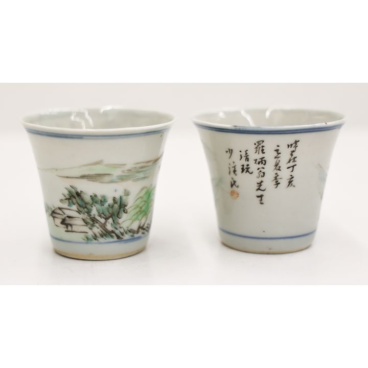 Pair Chinese Fang Shaoxi Qianjiang Landscape Cups