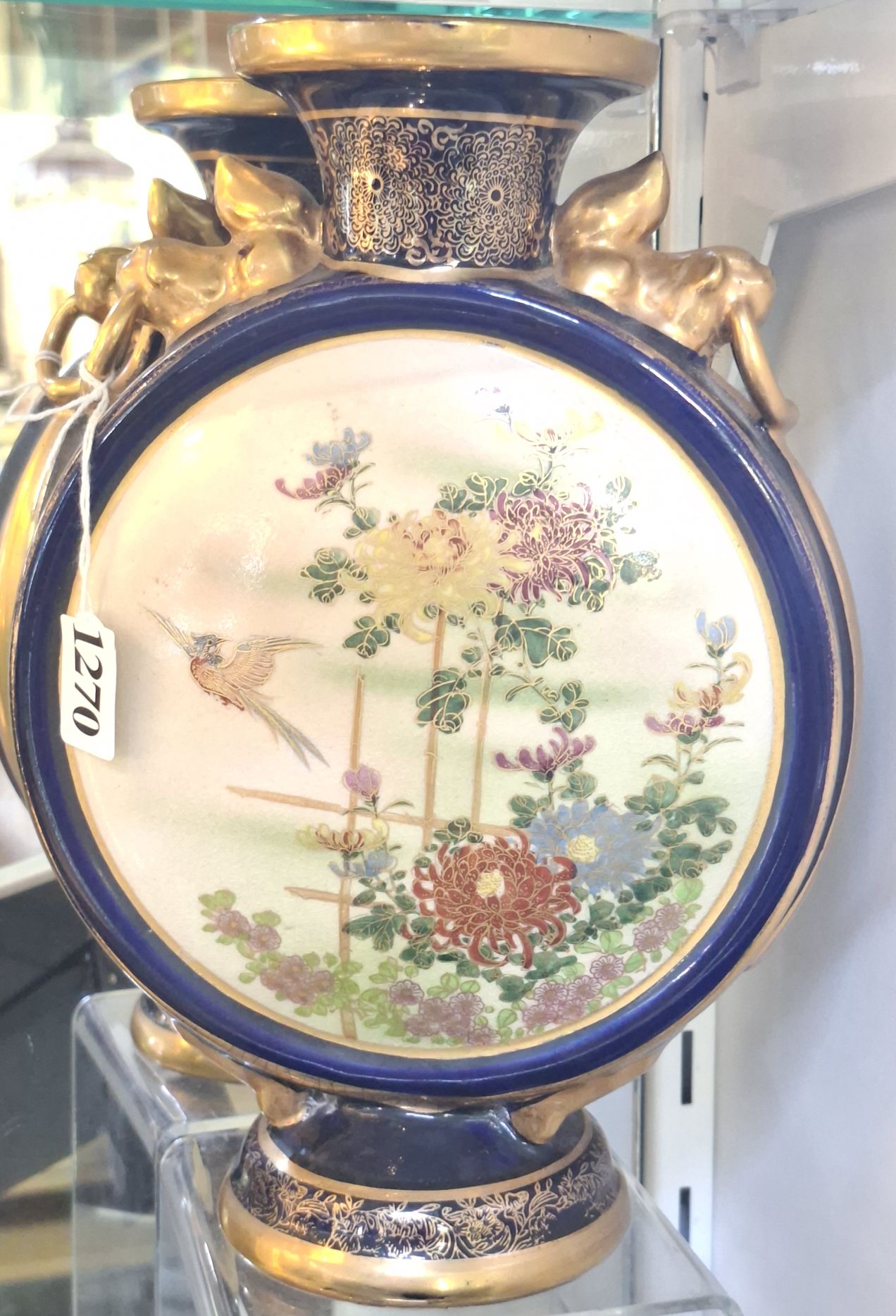 Kobe Japan Satsuma Moon Flask