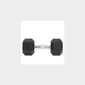 GetUp Dumbbell - 20kg | SM 51663/17464 B3 (S2)/ B3 (S1)-