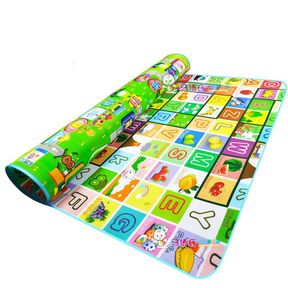 Waterproof Double Sided X Large Activity Baby Foam Thick Crawling Play Mat |