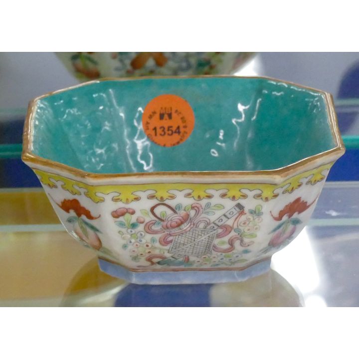Chinese Tongzhi Square Famille Rose Bowl 4.25''