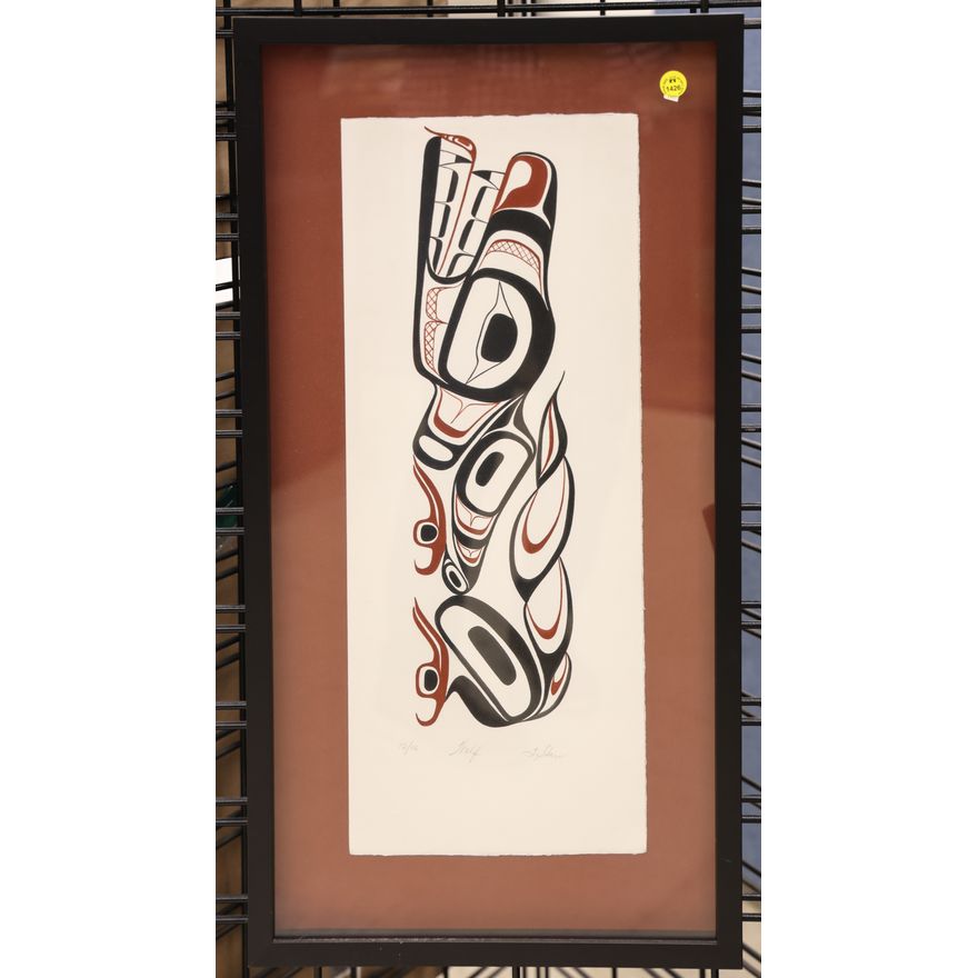 Terry Starr (Gitspax) ''Wolf'' S/N Serigraph Framed 28''x14.5''