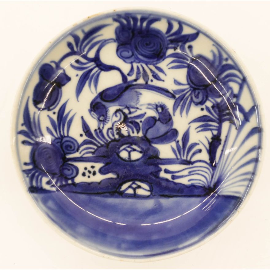 Chinese 18th Cent. Export Toucan Dish 6''x1.25''