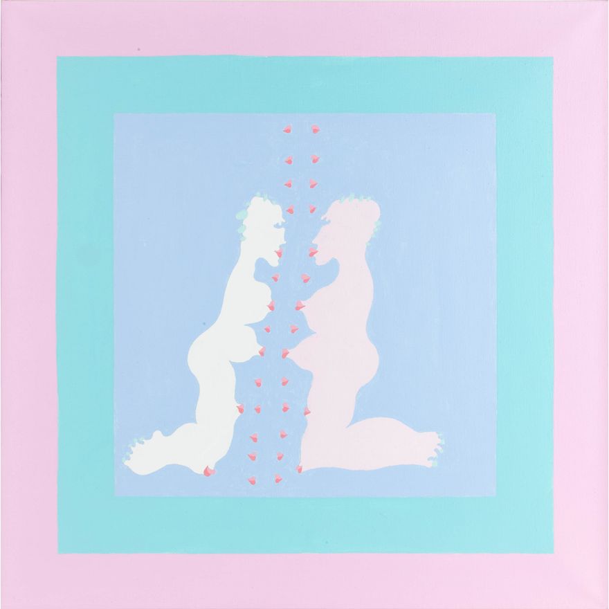 Jan Dobkowski | Z cyklu Obrazy magiczne XIV, 1975/2020