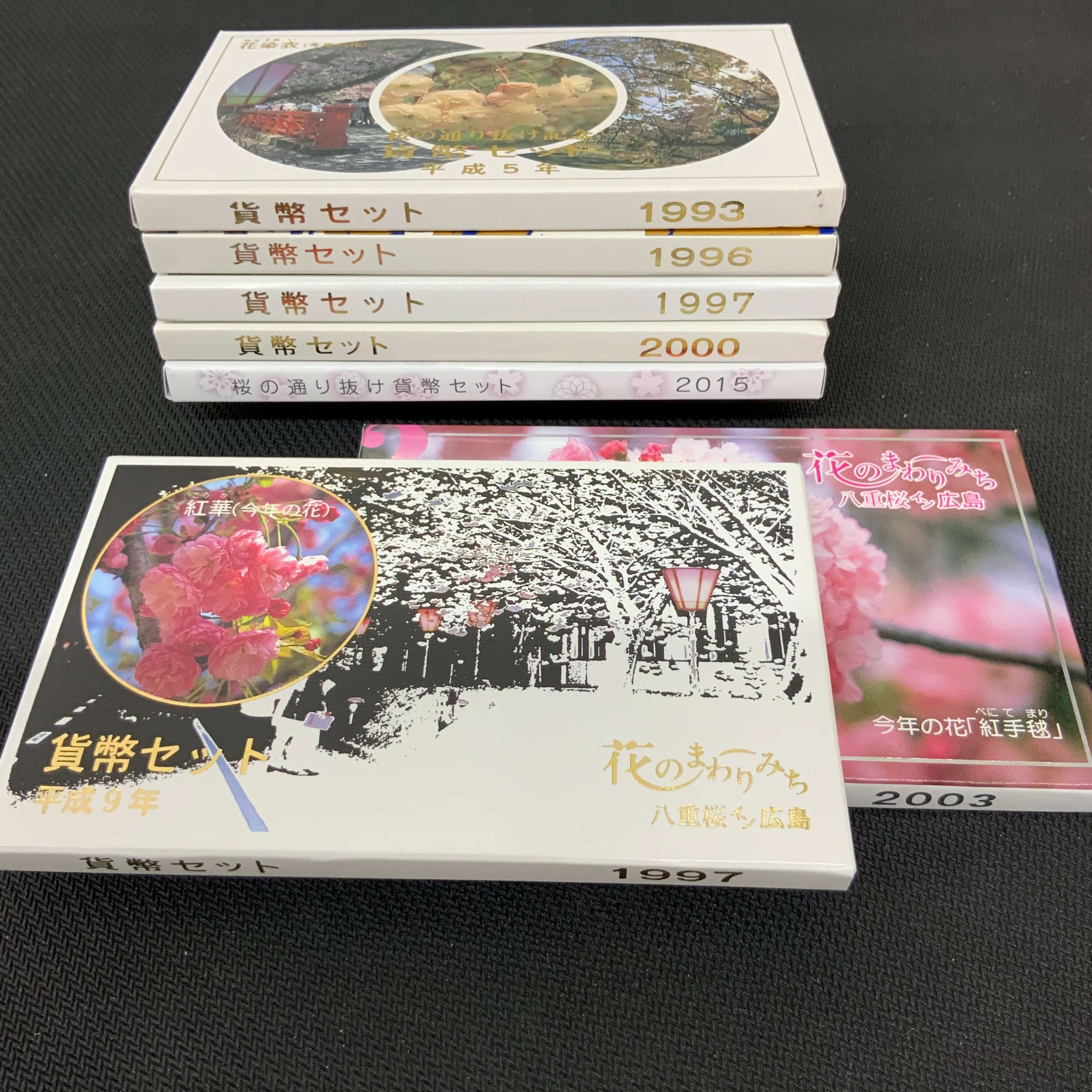 日本-Japan 桜の通り抜け及び花のまわりみちミントセット 7点揃