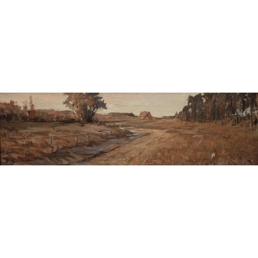 Henryk Baranowski | Droga, około 1970 r.