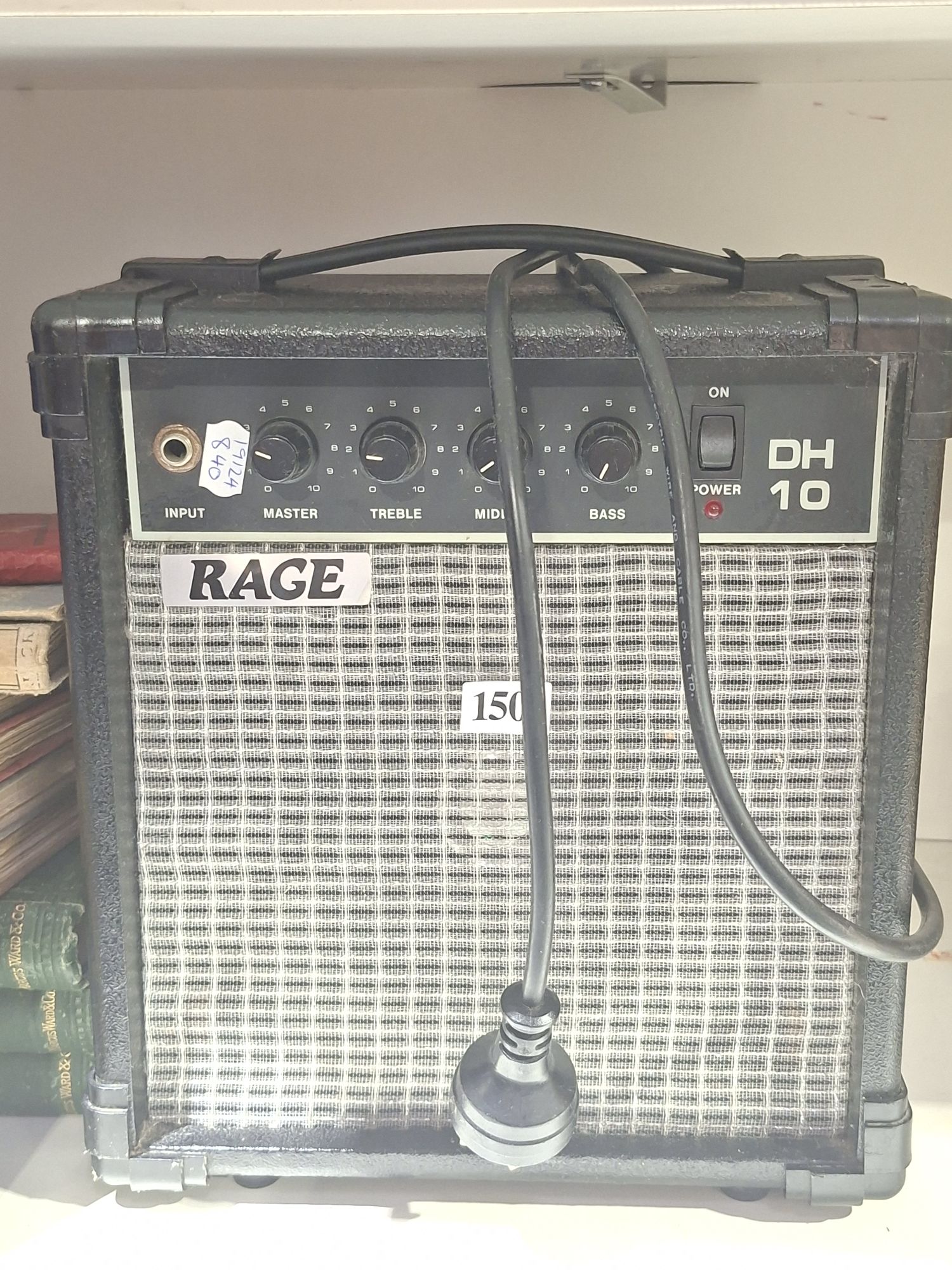 GUITAR AMP