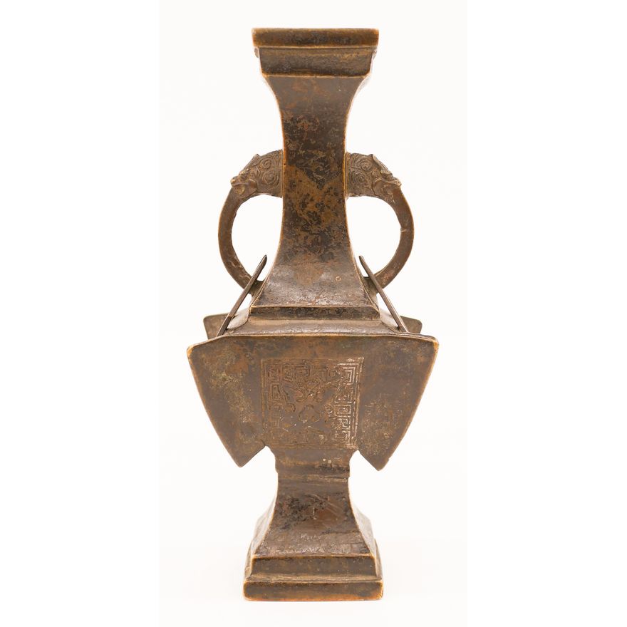 Chinese Ming Bronze Small Vase