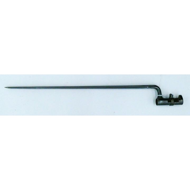 US M1873 Trapdoor Springfield Spike Bayonet 21''