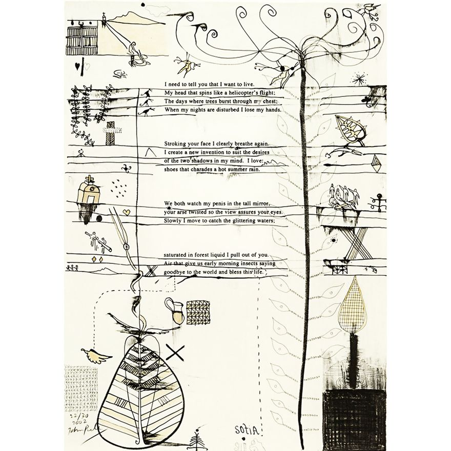 John Pule 'Sofia'
