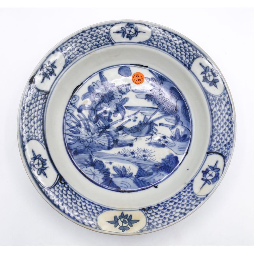 Chinese Ming Blue & White Bird Bowl 11''