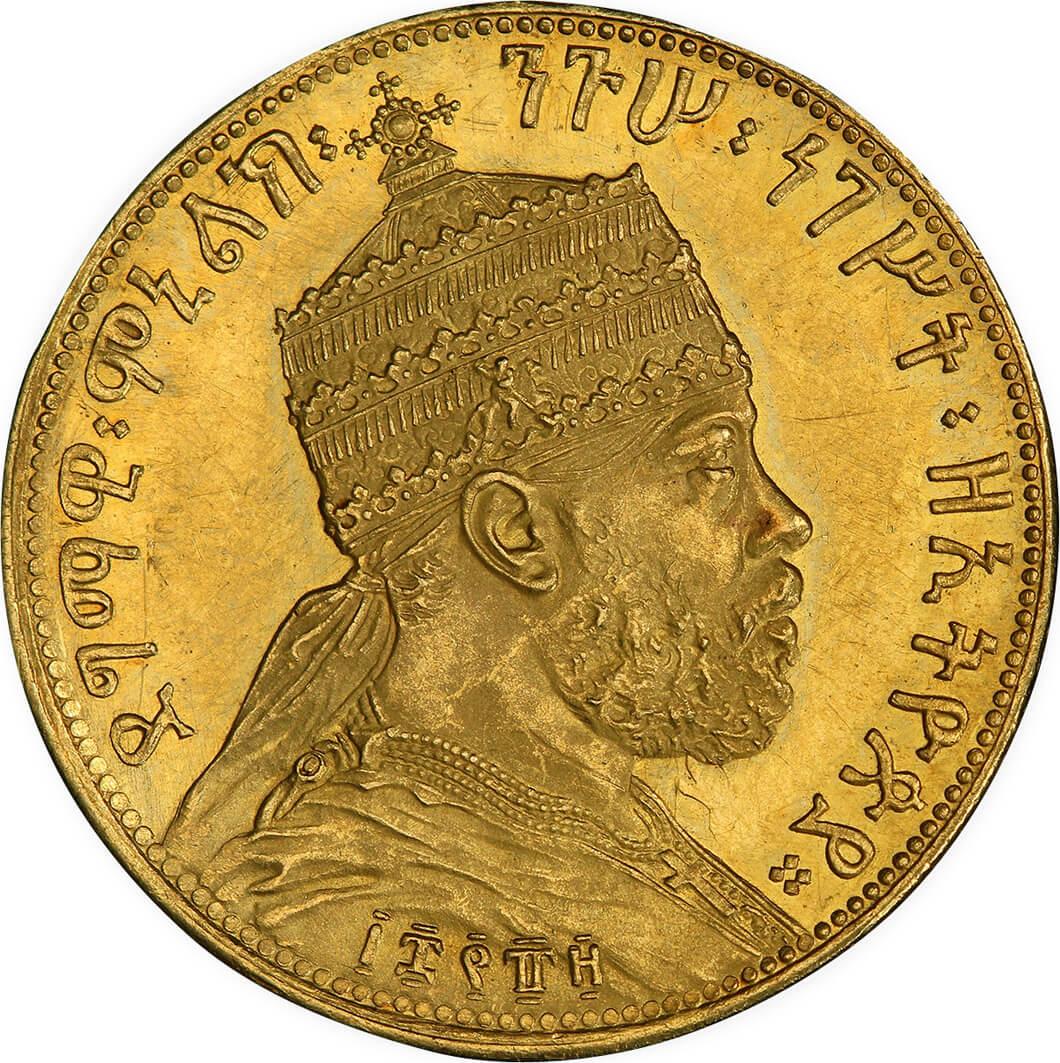 エチオピア-Ethiopia. gold. 1897. 1/2. Birr. PCGS SP63. 極美／未 