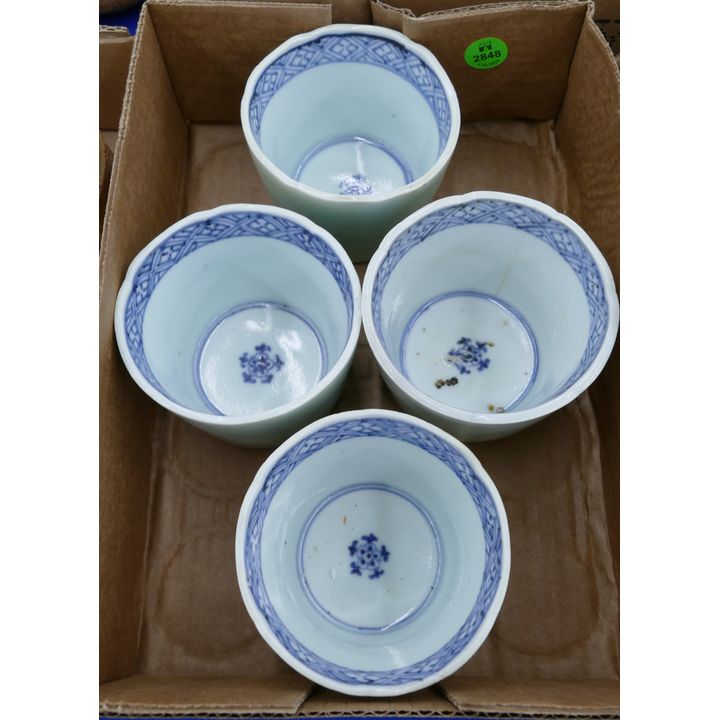 Box 4pc Meiji Japanese Arita Cups