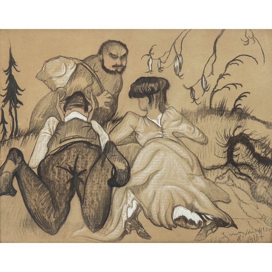 Stanisław Ignacy Witkiewicz | Kompozycja z leżącą parą, 1916 r.