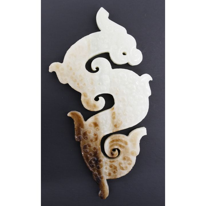 Chinese Archaic Jade Dragon Plaque