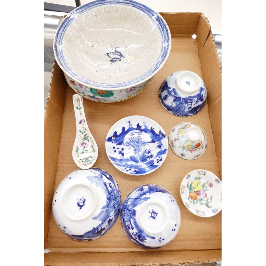 Box Old Chinese Misc. Porcelain