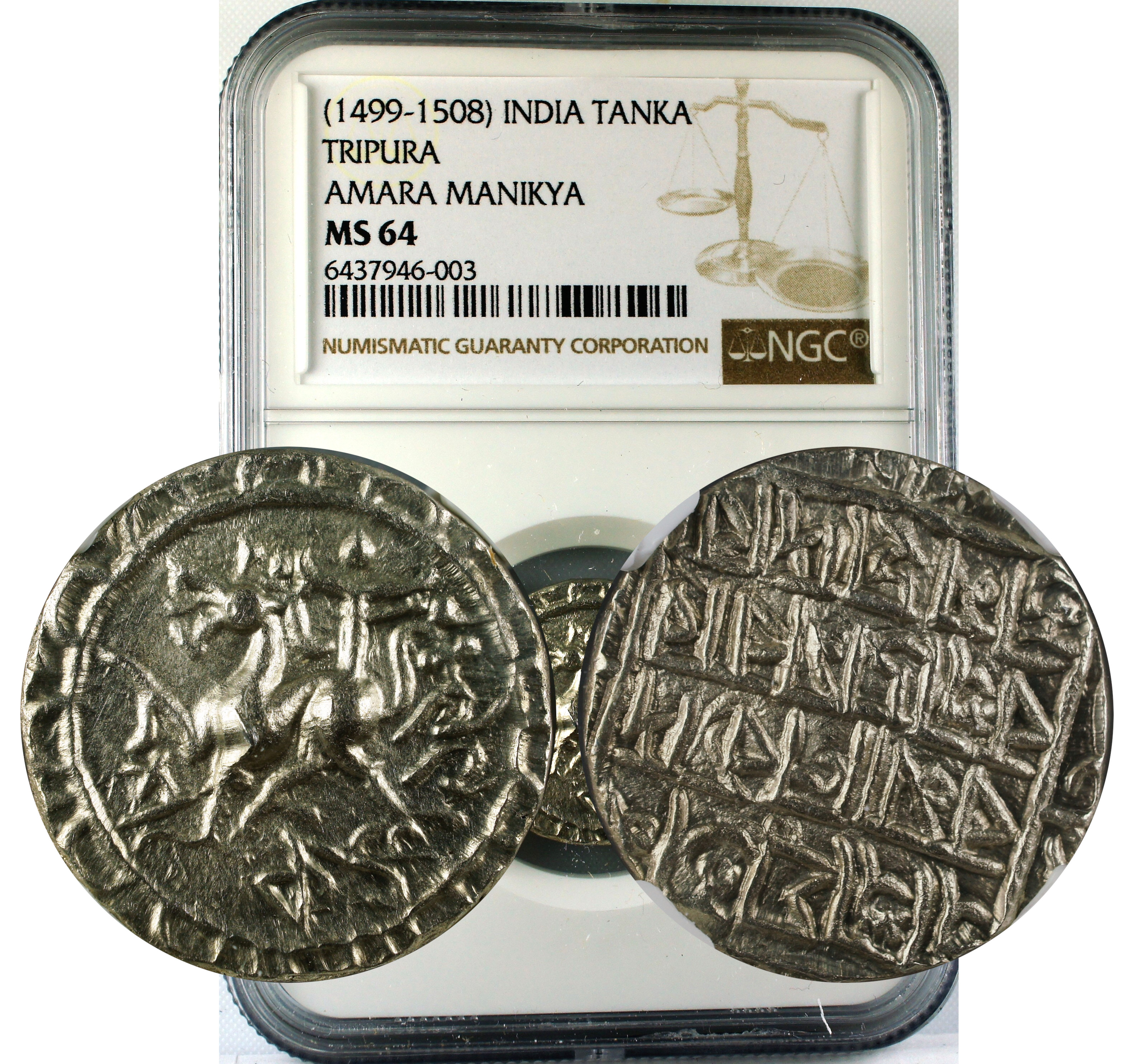 (1499-1508) INDIA TANKA TRIPURA AMARA MANIKYA MS64