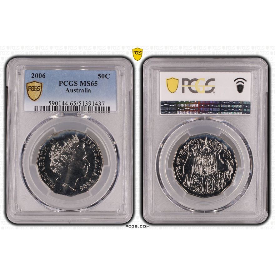 Fifty Cent, 2006, PCGS MS65