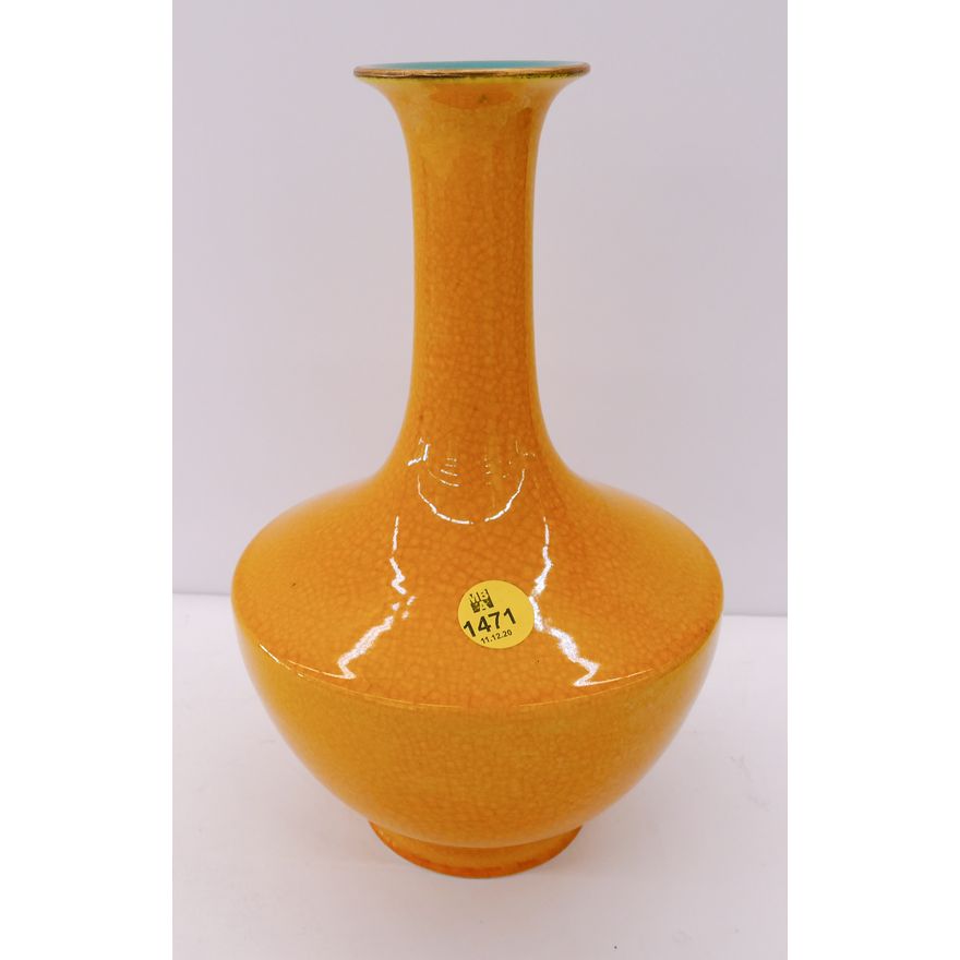 Chinese Yellow Glaze Porcelain Vase -9''