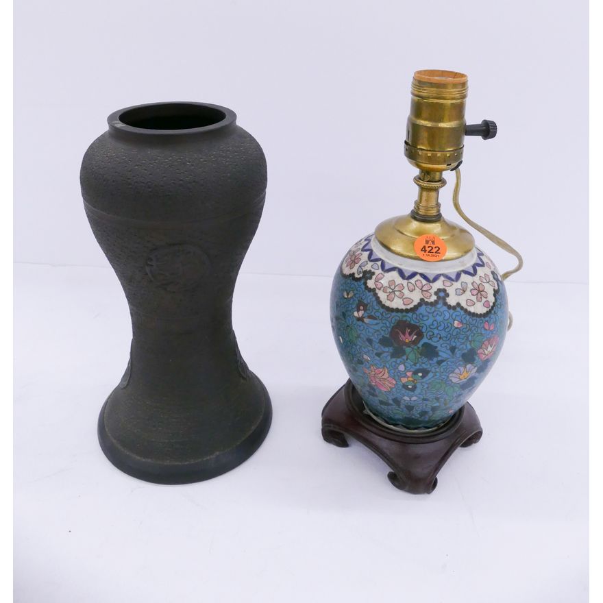 2pc Old Japanese Ceramic Lamp & Vase- 9''