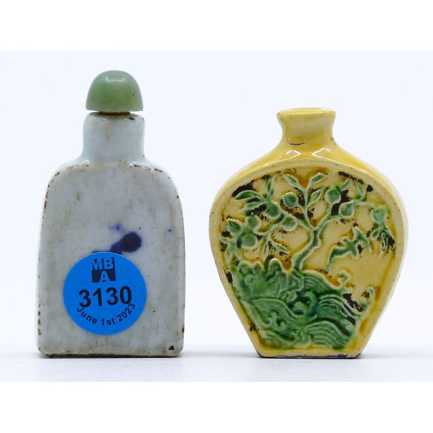 2pc Old Chinese Porcelain Snuff Bottles 2.25''