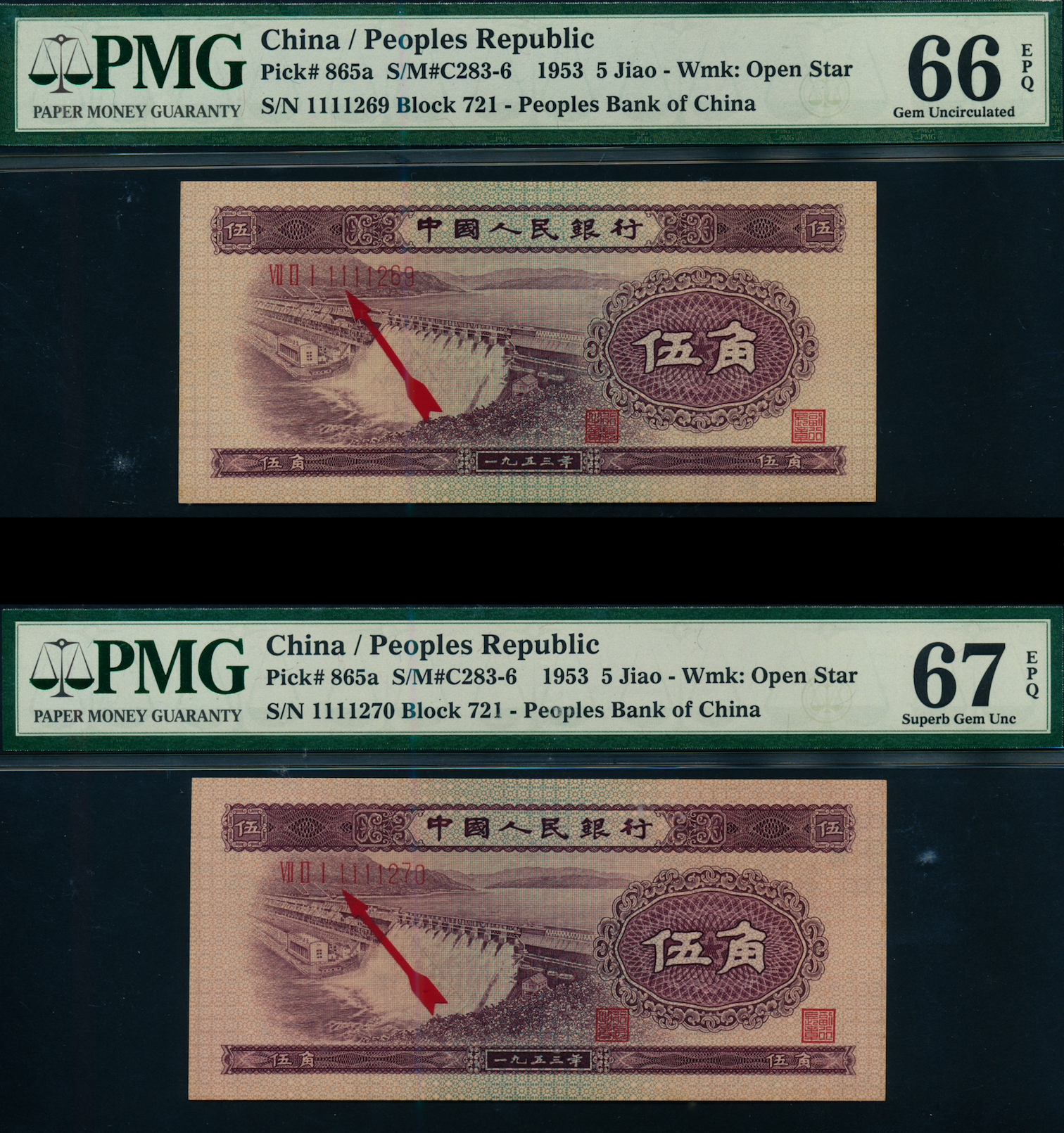 China People's Republic 1953 5 Jiao Block 721 1111269-270 PMG