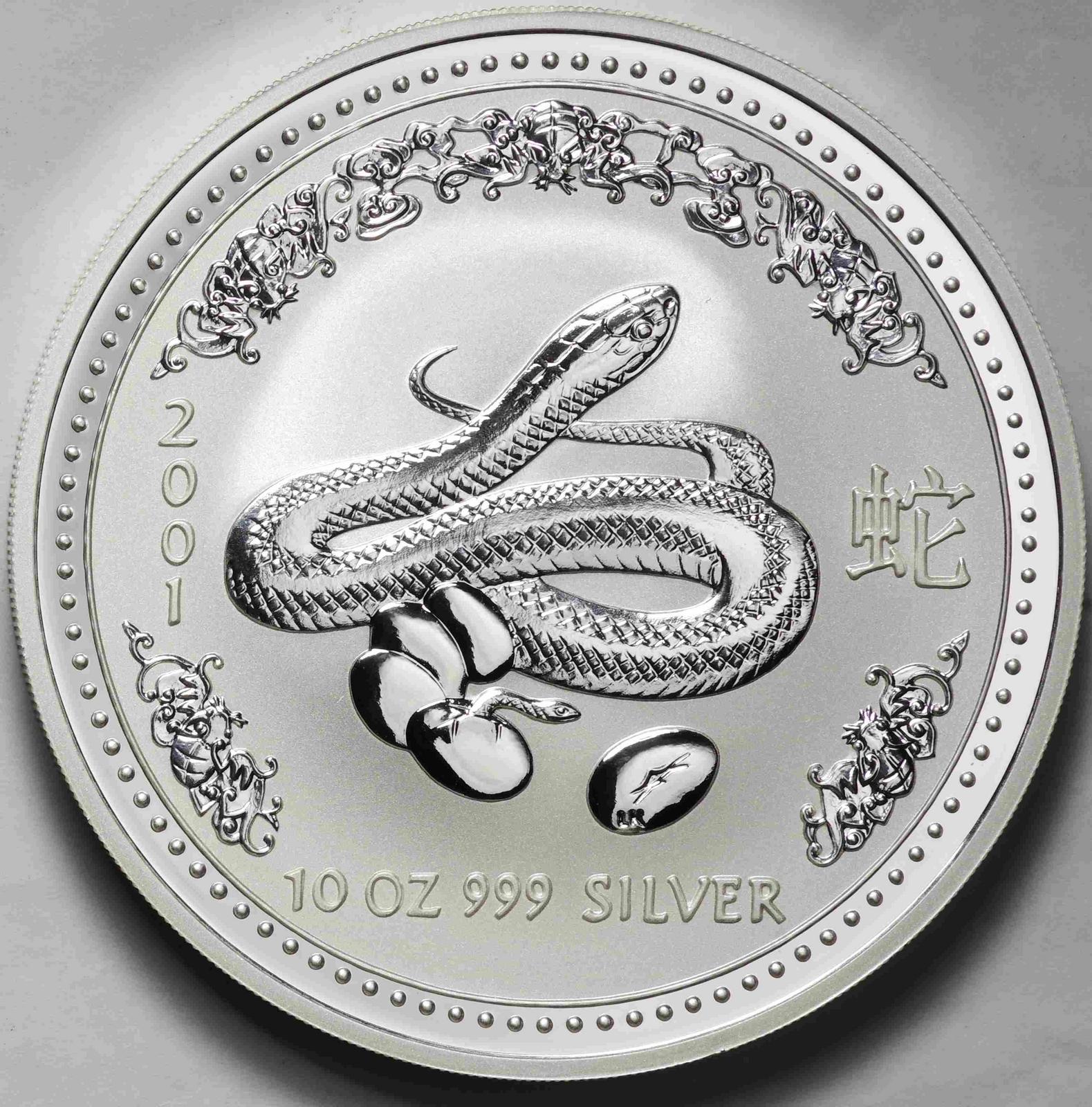 【未使用品】ワライカワセミ 2001年 10ドル大型銀貨 10oz