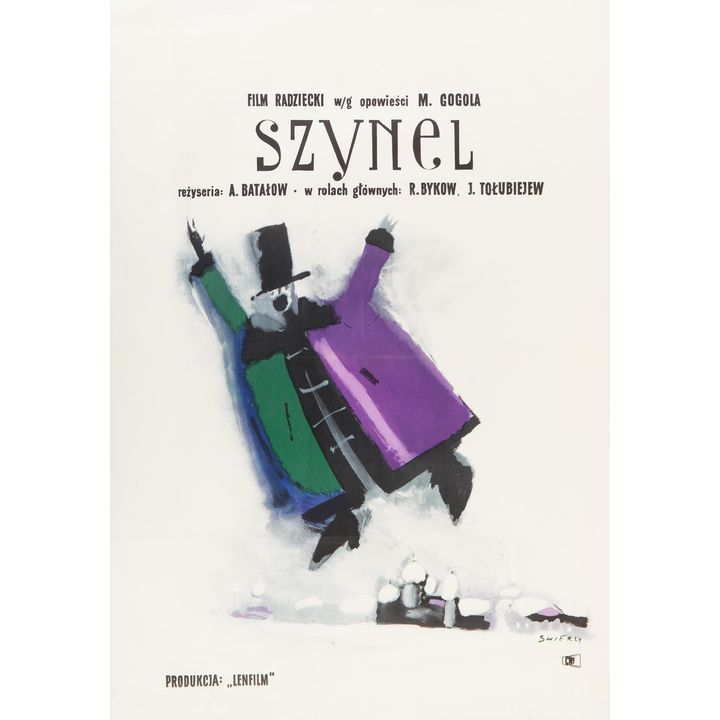 Waldemar Świerzy | Plakat do filmu Szynel, 1959