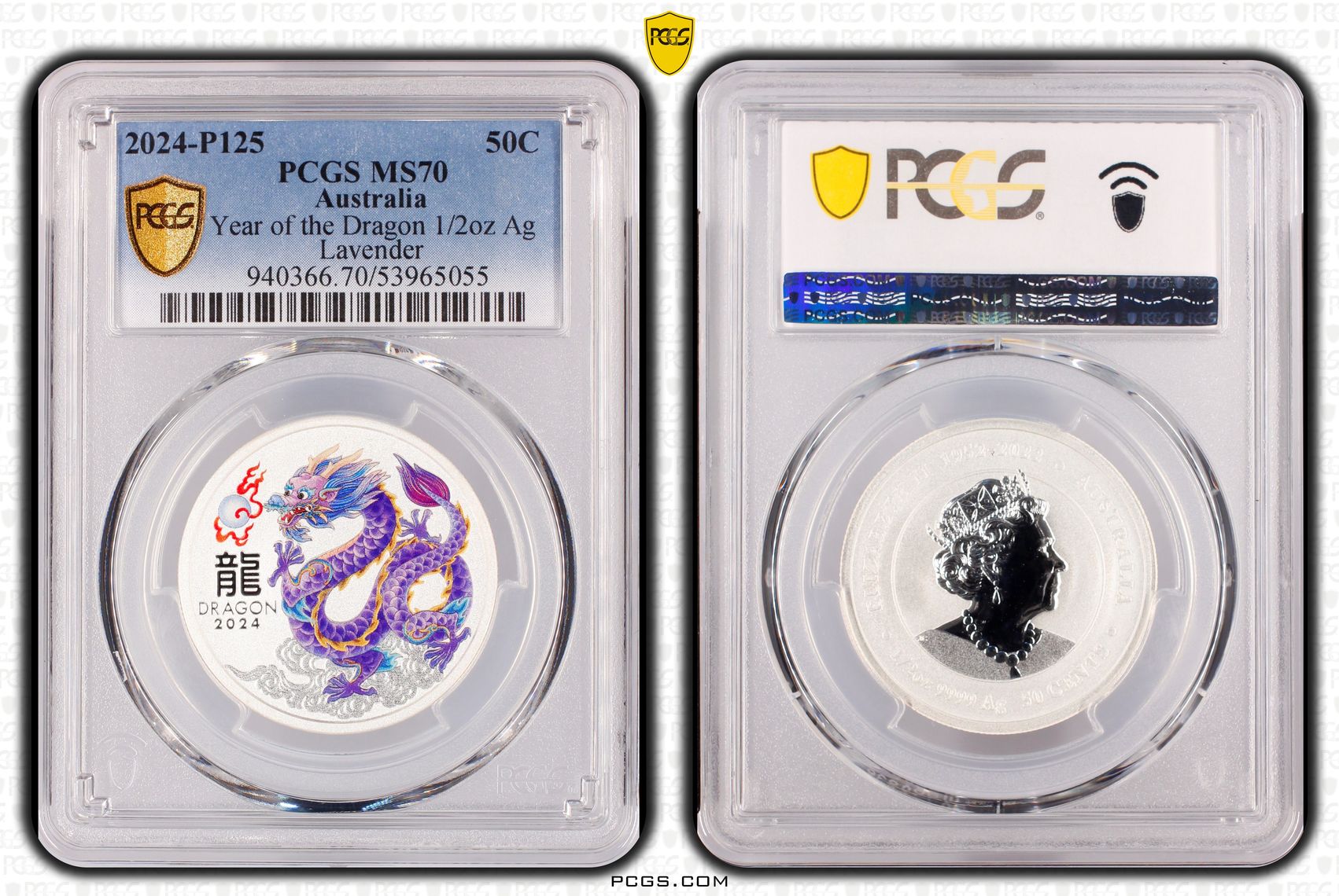 Year of the Dragon 1/2oz Silver Lavender, Fifty Cents, 2024-P125, PCGS MS70