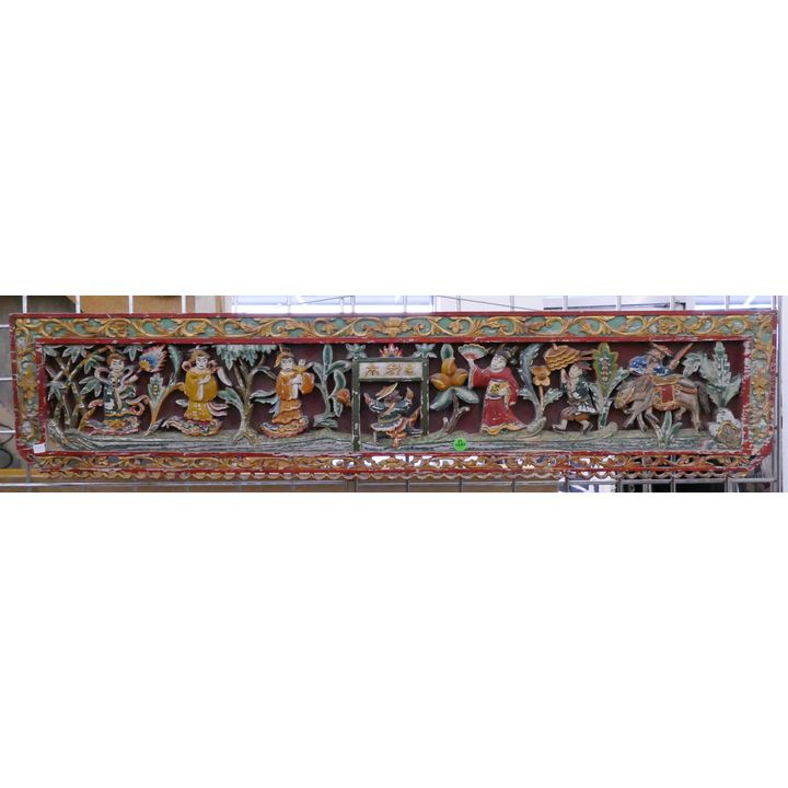 Antique Chinese Gilt Polychrome Temple Panel- 9x41''