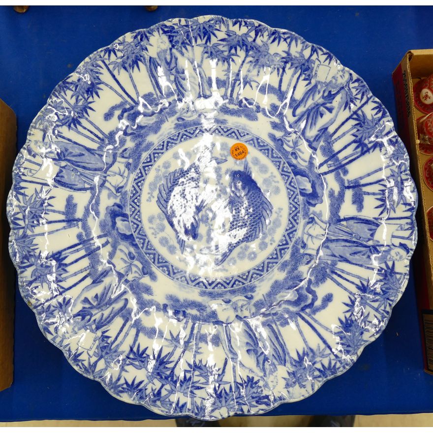 Japanese Igezara Ware Porcelain Coy Charger 16''