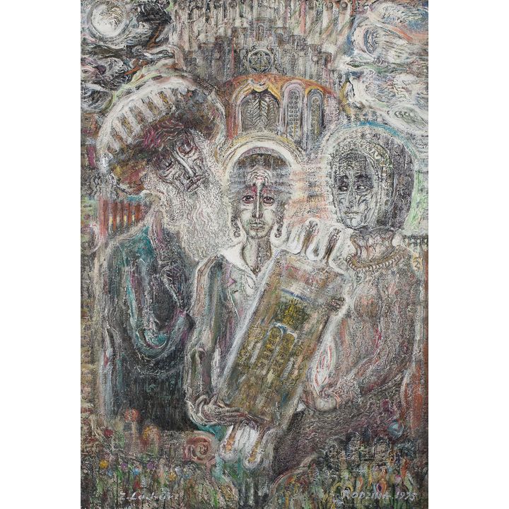 Zdzisław Lachur | Rodzina, 1975