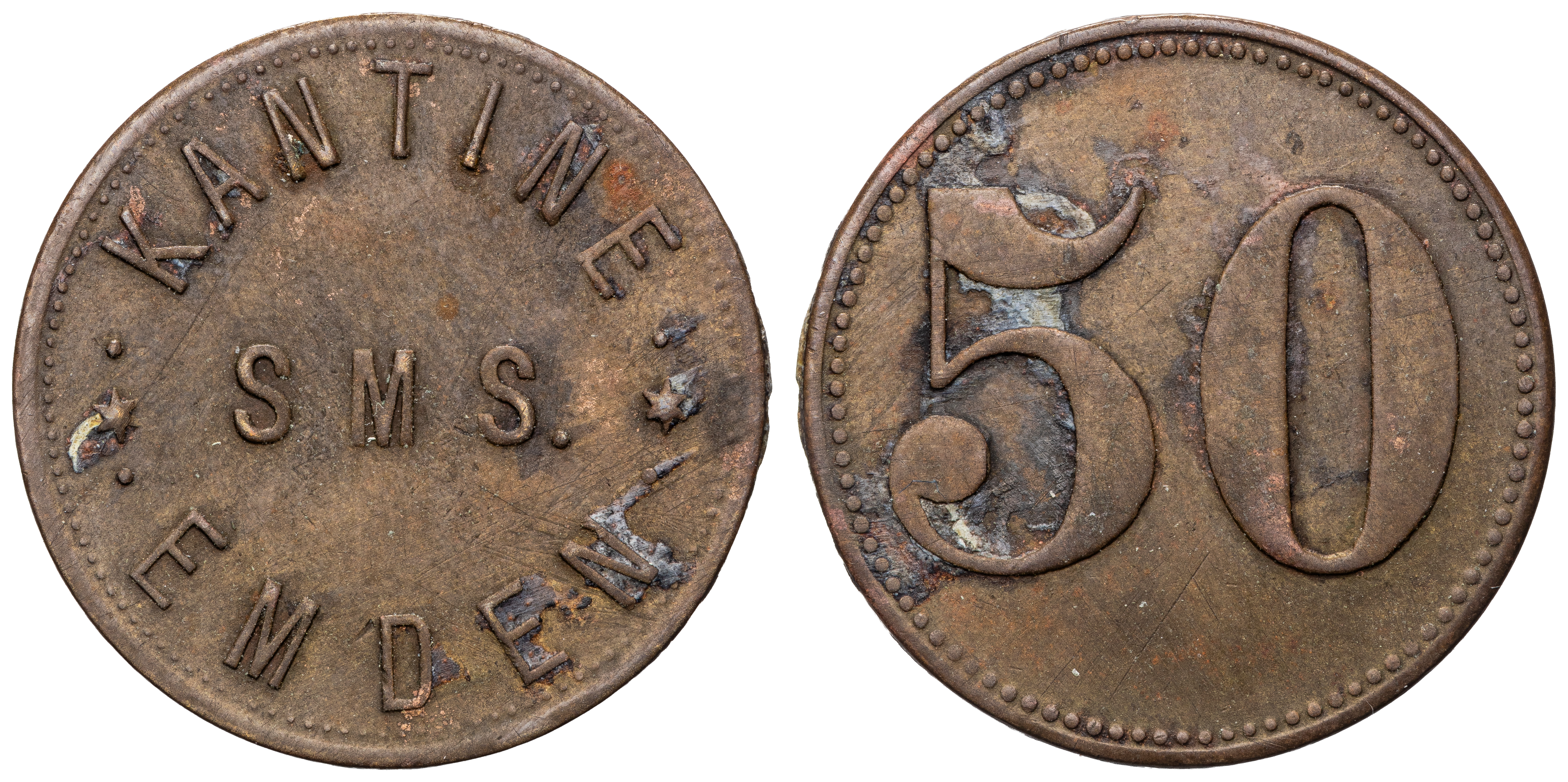 Germany, S.M.S. Emden Canteen Token, Fifty Pfennig, C.1914, Fine